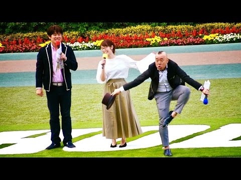 2017.05.07NHKマイルカップ(G1)レース回顧④谷桃子＆TIM(ゴルゴ松本＆レッド吉田)＆横山典弘＠東京競馬場