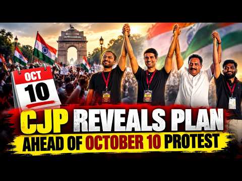 CJP Reveals Plan Ahead of October 10 Protest | Cockroach Janata Party | NTT