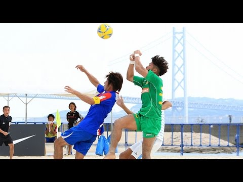 【ハイライト】1次ラウンド グループB［2015/9/12］｜第10回全国ビーチサッカー大会