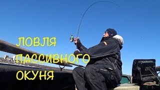 Держатель удилища упор на поясе