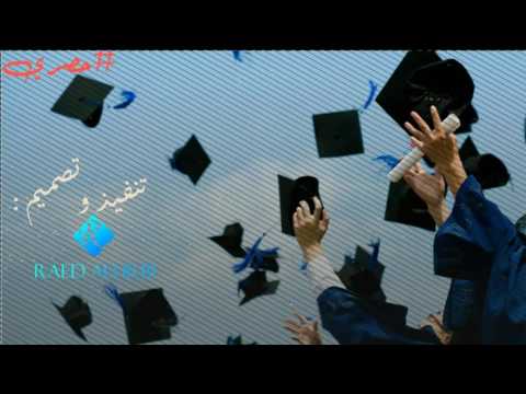 download lagu mp3 mp4 اÙÙ Ù
برÙÙ Ø§ÙØ´Ùاد٠ÙÙÙ
ات, download lagu اÙÙ Ù
برÙÙ Ø§ÙØ´Ùاد٠ÙÙÙ
ات gratis, unduh video klip اÙÙ Ù
برÙÙ Ø§ÙØ´Ùاد٠ÙÙÙ
ات