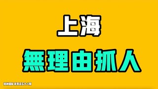 [討論] 電磁彈射 跟 自由 哪個重要