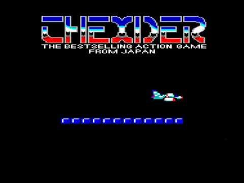 Thexder Amiga