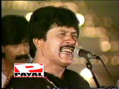 Balo buteyan by attaullah khan esa khelvi (Mianwali).DAT