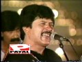 Balo Buteyan By Attaullah Khan Esa Khelvi Mianwali DAT