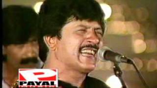 Download lagu Balo buteyan by attaullah khan esa khelvi (Mianwali).DAT mp3 Download lagu Balo buteyan by attaullah khan esa khelvi (Mianwali).DAT mp3