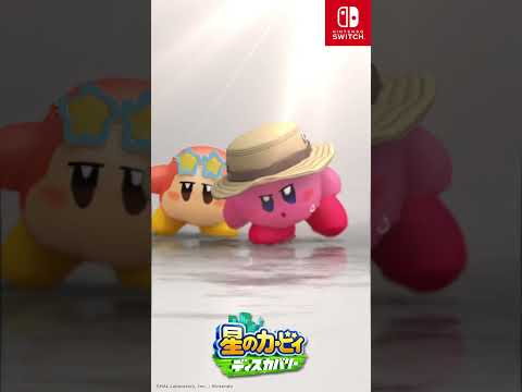 エドモンド・フィッシャーについて詳しく解説