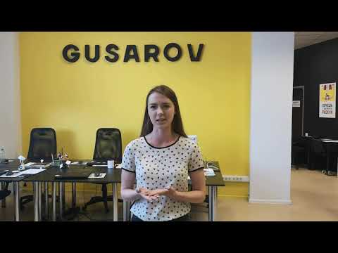 Отзыв студента EDUGUSAROV