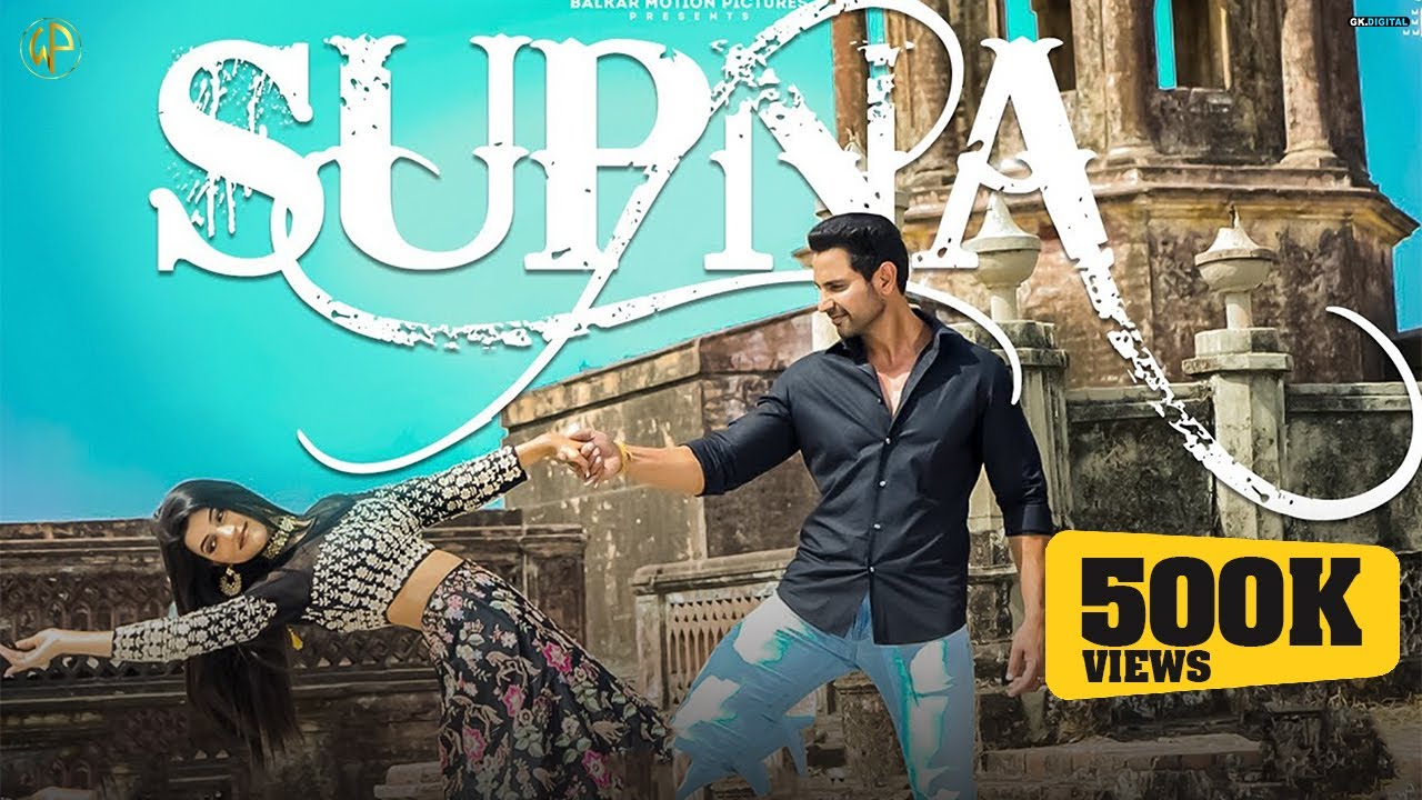 Supne| Abhijit Srivastav Lyrics