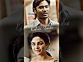 Adi Aathi Idhu Enna Feelu Song Vaathi Movie Shorts Trending Viral Dhanush Whatsapp Tamilsongs