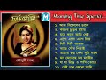 Duronto Mousumi