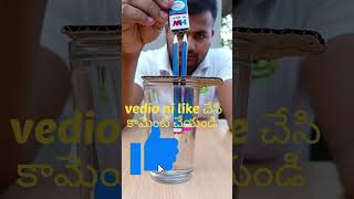 science experiment in telugu  ⚡ intresting facts in telugu ⚡#shorts #shortsfeed #youtubeshorts
