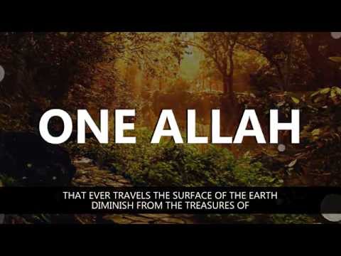 Allah Is The All Hearing ᴴᴰ | Sulaiman Khatani
