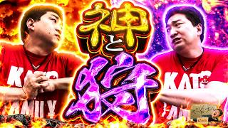 加藤やさしさのやさしくなりたい vol.246