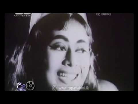 චන්ද්‍රා මෙරෑ පාය ආවා - සත පනහ 1965