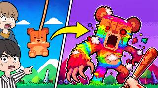かわいい人形をボコボコにしてたらゲームが壊れた。【Kick The Piñata!】