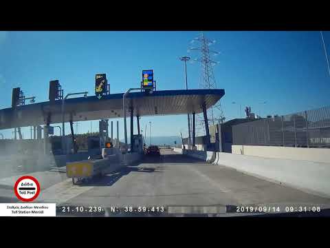 ROAD TRIP GREECE 2019 PART 5: A5 IONIA ODOS (Ioannina - Rio)