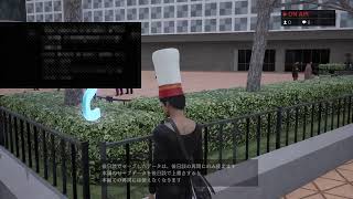 絶体絶命都市4（後日談）   #1