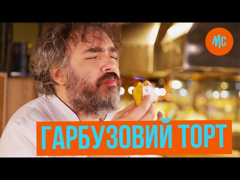 Прев'ю відео