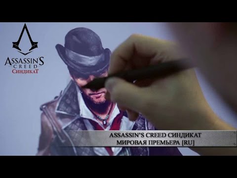 Видео № 2 из игры Assassin’s Creed Синдикат - Коллекционное Издание - Грачи (Англ. Яз.) (Б/У) [Xbox One]