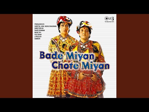 Deta Jai Jo Re - Part 1