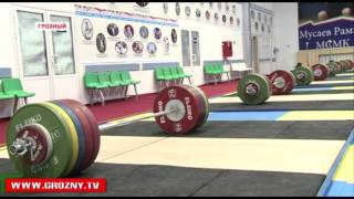 Спорткомплекс «Олимпийск» готовится принять V Кубок Президента России по тяжелой атлетике