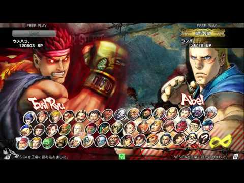 桜花乱舞杯 ウメハラ (殺意リュウ) vs シンバ (アベル)