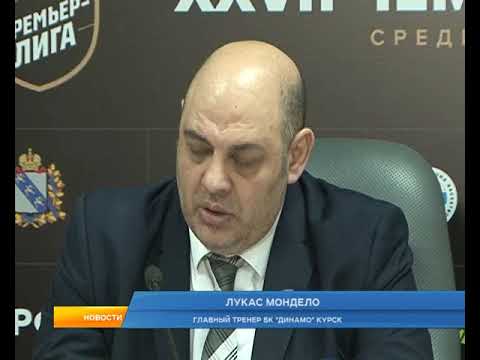 Баскетболистки &laquo;Динамо&raquo; победили в курском дерби.