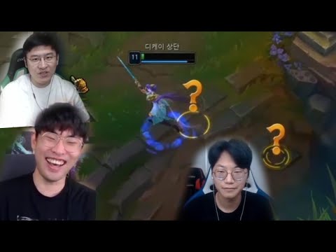 KR Fiora Breaking EVERY Ankle In Sight - Best of LoL Stream Highlights (Translated)