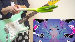 The name or brand guitar, when minutes to  -（00:02:11 - 00:02:25） - 【TAB】Ghost Rule feat. Hatsune Miku / ゴーストルール feat. 初音ミク ギターで弾いてみた