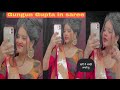 GUNGUN Gupta Gungun Gupta Channe L Gungun Tiktok Gungun Gupta Reels Gungun Gupta Hairstyles