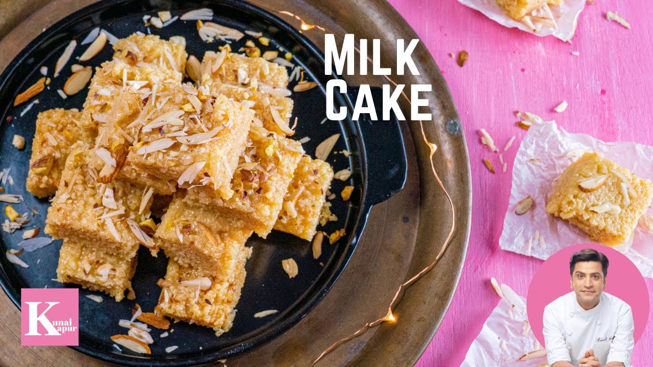 सिर्फ दूध और चीनी से दानेदार मिल्क केक | Diwali Special Milk Cake/Alwar Ka Mawa | Kunal Kapur Recipe
