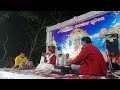 Daria Kule Basi Stage Performance