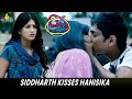 Siddharth Kisses Hansika Oh My Friend Movie Scenes Shruti Haasan Navdeep SriBalajiMovies