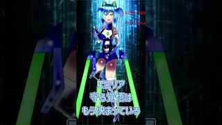 エミリア 宙と星の守護者 #09【お絵描きショート】#イラスト #お絵かき #エミリア #オリキャラ #short #anime