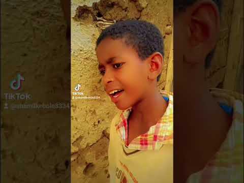 😀😀ያዙኝ ልቀቁኝ አሉ