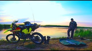Эндуро для рыбалки и охоты