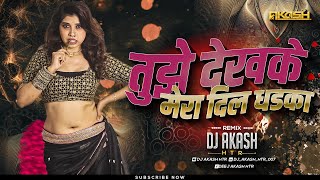 thumb for Tujhe Dekh Ke Pahli Baar Mera Dil Dhadka Hai | Dj Song | Old 90s Hindi Songs | DJ AKASH HTR