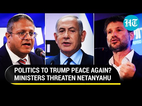 Israeli Politics To Scuttle Gaza Peace Plan? Netanyahu’s Ministers Threaten To Topple Govt | Watch