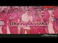 Rupai Rupai Telugu Video Song From Avaragadu Movie Ali Kavya Babu Mohan