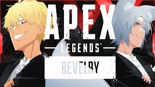 【APEX】~視聴者参加型~サプりんAPEXシーズン16ランクマコラボ！！！【Vtuber】