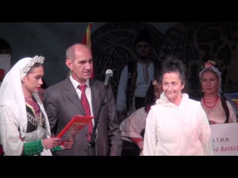 ФОЛКЛОРЕН АНСАМБЛ "КИТКА"- ИСТИБАЊА МАКЕДОНИЈА (Р.Ф.С. "ВИНИЦА-2025")