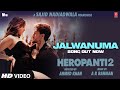 Jalwanuma Song: HEROPANTI 2 |Tiger Tara@ARRahman Pooja Javed A Mehboob Sajid N Bhushan K Ahmed K