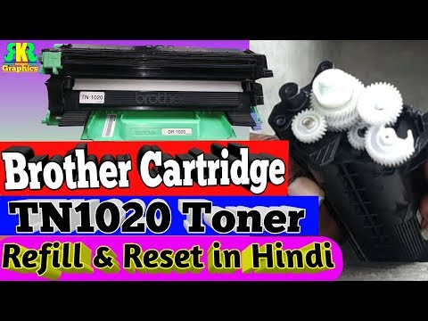 Brother Tn1020 Toner Cartridge