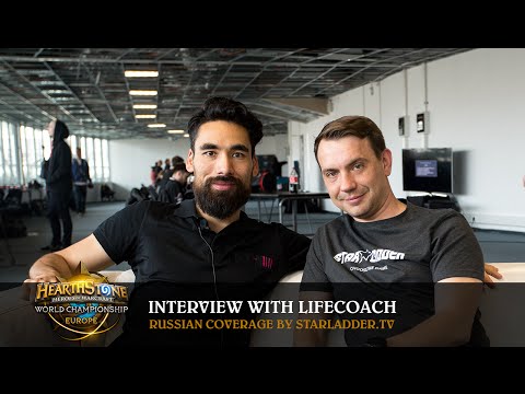Interview with Lifecoach | Road to BlizzCon Europe (Ru Subs)