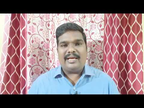 உண்மையுள்ளவன்'