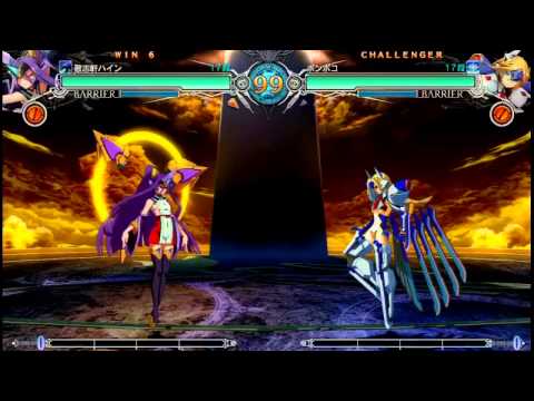 BBCF 1/29/2016  『YOMOTSUHIRASAKA』  Rikutoe Izanami