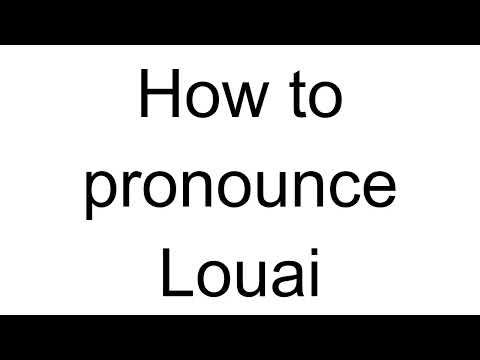 How to Pronounce Louai (Arabic)