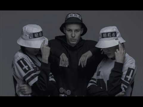 Żabson - Switch (prod. TSKSOMD)