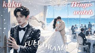 京都第一繼承人隐瞒身份當7年上門女婿，兒子却生日許願換個爸！他帶女兒淨身出戶继承千亿房产，前妻跪求複婚時女兒正幫他選新老婆 NZDJ
